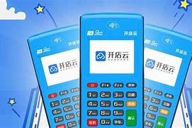冷水滩POS机办理